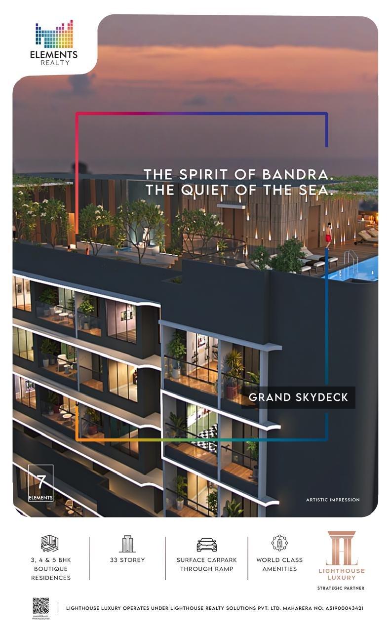 7 9 & 32 Elements Slide 5